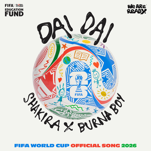Lyrics: Shakira & Burna Boy – Dai Dai